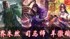 香肠派对s九最新爆料,神秘英雄登场,战局再起风云