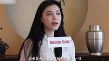 杨琳最新爆料视频播放大全,精彩瞬间大盘点