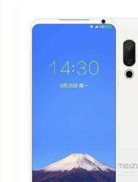 魅族19 最新爆料图标,惊艳图标引领潮流,科技美学再升级!”
