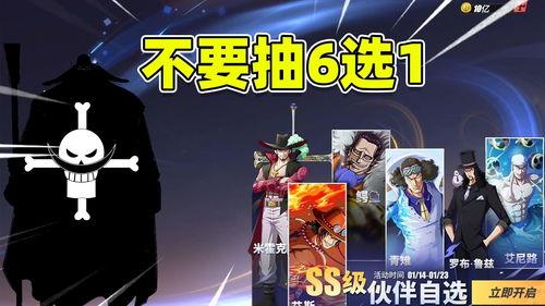 热血航线游戏最新爆料,揭秘全新爆料,航海冒险新篇章即将开启!