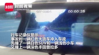 四川爆料最新消息视频,视频揭露惊人真相!