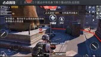 和平精英月球基地爆料最新,月球基地新爆料,未来战场即将开启!