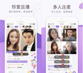 相亲爆料视频大全最新下载,揭秘真实相亲现场,最新下载尽在其中