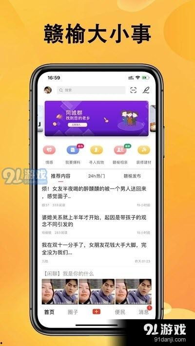 巴中热点爆料新闻最新消息,惊现神秘事件,真相令人震惊!