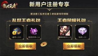 手游最新联动爆料网站,神秘IP强势来袭,精彩内容抢先看!