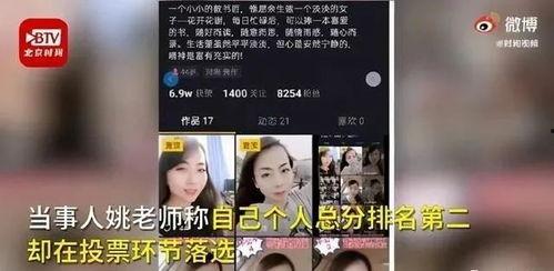 核心爆料最新视频,最新视频深度解析