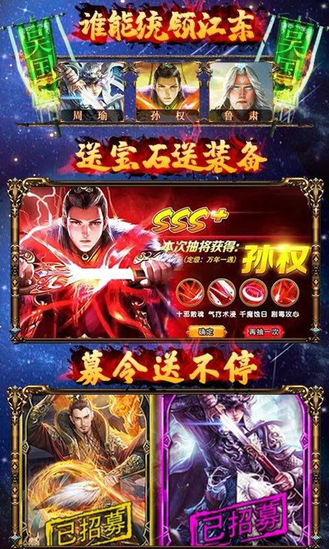 三国卡牌游戏最新爆料,神秘英雄卡牌即将登场,战局风云再起!