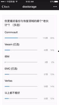 爆料网最新,爆料网最新劲爆爆料,真相即将揭晓!